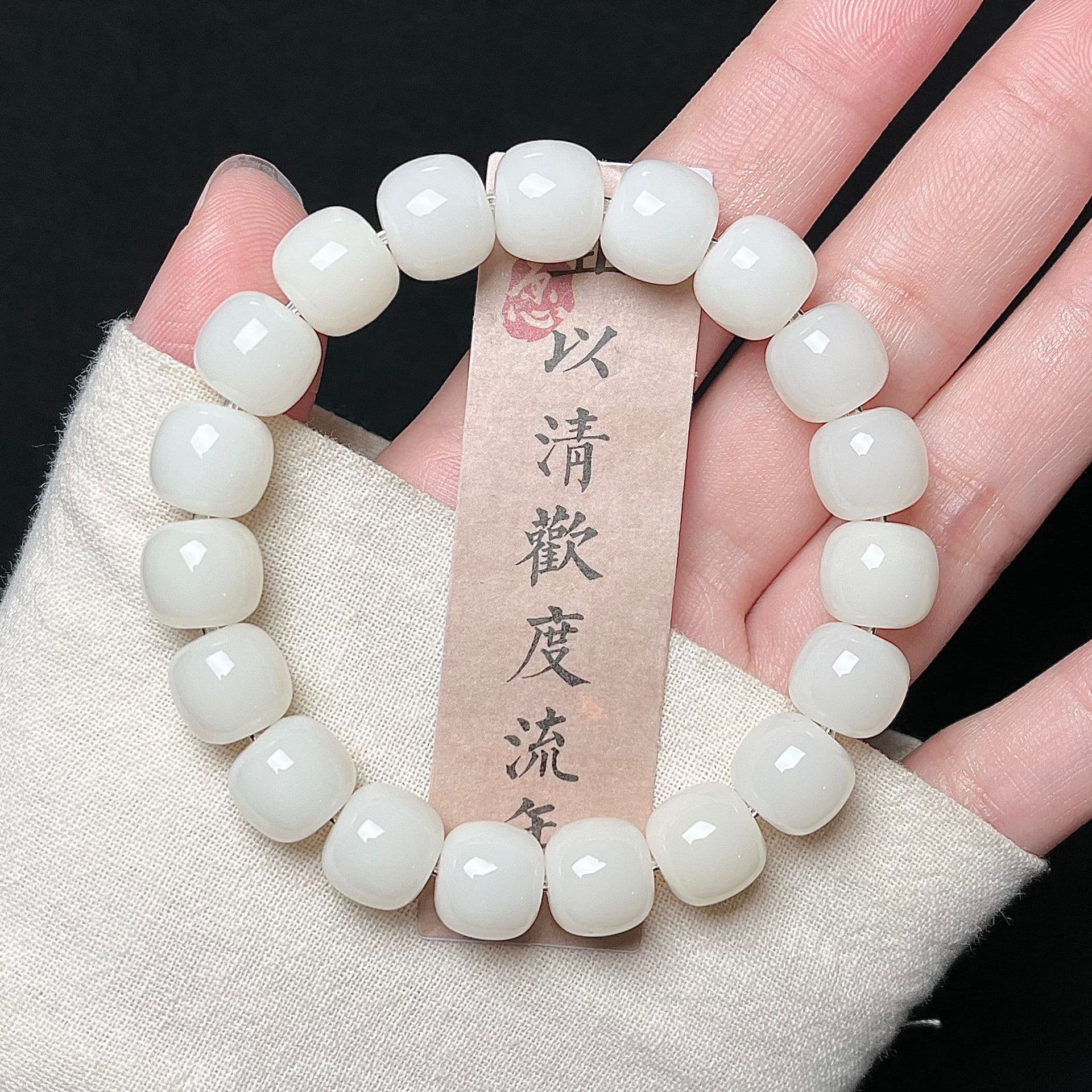 ブレスレットメンズ 天然石守護獣の力ブレスレット